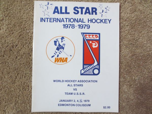 January 5, 1979  9th & LAST WHA All Star Game Program EVER  WHA vs. Moscow Dynamos