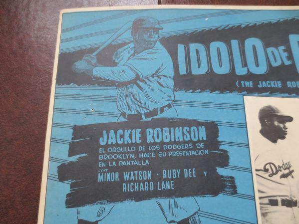 1950's Jackie Robinson Movie Broadside The Jackie Robinson Story Spanish Version  WOW!