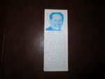 1968-74 Abe Saperstein Basketball Hall of Fame Bookmark  short print  RARE  IMPOSSIBLE 