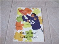 1952 Dallas Texans at Chicago Bears NFL program at Wrigley Field  TOUGH!