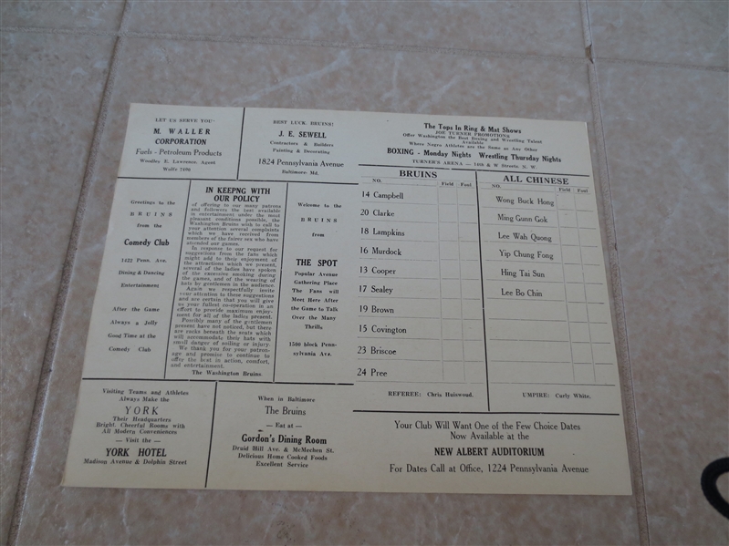 1941 Negro Basketball League program/scorecard  Washington Bruins vs. Hong Wah Kues