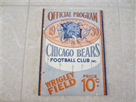 1930 Green Bay Packers at Chicago Bears football program  Grange, Nagurski  NEAT!