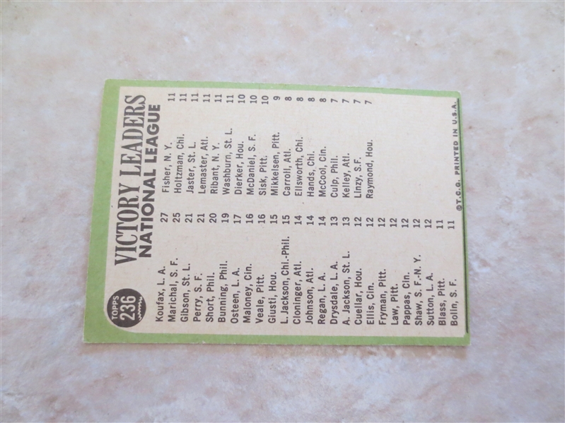 (2) 1967 Topps Sandy Koufax Leader Baseball cards #236, 238