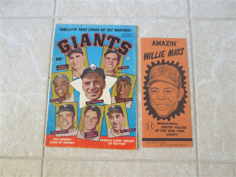 1951 Willie Mays New York Giants Comic book + 1954 Mays Advertising Brochure