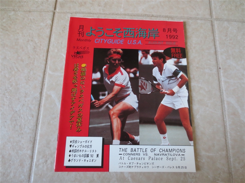 1992 CityGuide U.S.A. Conners vs, Navratilova Magazine in Chinese/Korean?