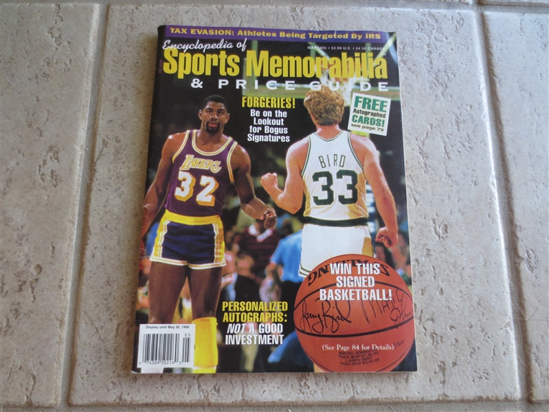 May 1995 issue of Encyclopedia of Sports Memorabilia and Price Guide  Magic Johnson/Larry Bird cover