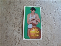 1970-71 Topps Pete Maravich rookie STRAIGHT FROM VENDING basketball card #123