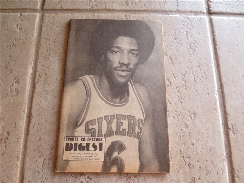 1979 Sports Collectors Digest with Dr. J Julius Erving cover