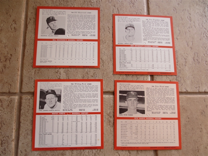 (8) different 1964 Auravision Records including Whitey Ford, Warren Spahn, Rocky Colavito and Don Drysdale