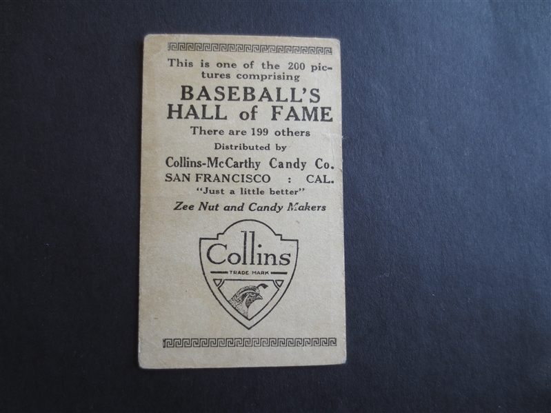 1917 Collins-McCarthy Hugh Jennings E135 Baseball Card  Hall of Famer!