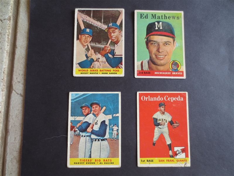 (4) different 1958 Topps Hall of Famer baseball cards including Mantle/Aaron