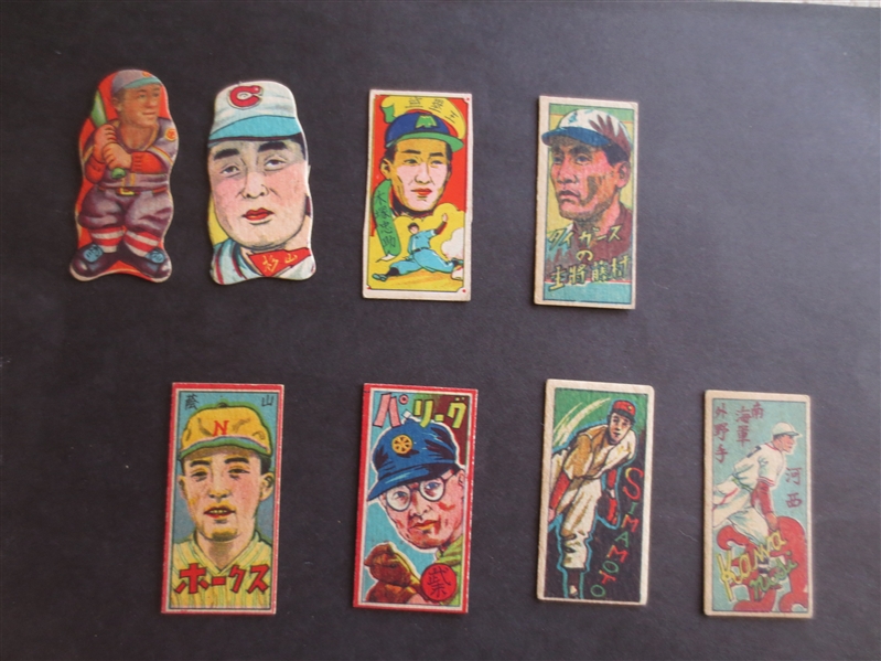 (8) different 1940's Japanese Baseball Cards including Aramaki Hall of Famer and Fujimura