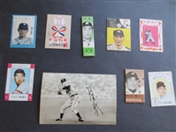 (9) different Japanese Caramel and Gum Baseball Cards from 1950s and 60s