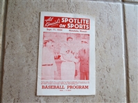 1944 Honolulu Hawaii Baseball Program with Joe DiMaggio on the cover!