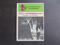 1961-62 Fleer Wilt Chamberlain Dunks Basketball Card #47 in nice shape