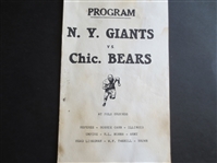 1932 Chicago Bears at New York Giants Football Program  Grange, Nagurski