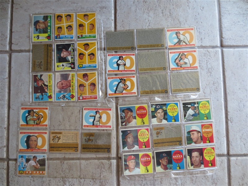 (350) different 1960 Topps Baseball Cards including Sport Magazine All Stars, Coaches, Rookies, and Managers---Well over half the set!