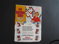 1975 Kelloggs Cereal Box Panel Picturing Baseball Cards of Morgan, Yaz, Brock, Ryan, and Perry---ALL HOFers