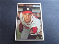 1953 Bowman Color Warren Spahn Baseball Card #99 in Great Shape!