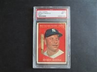 1961 Topps Mickey Mantle MVP PSA 7 nmt baseball card #475 with no qualifiers