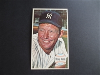 1964 Topps Giant Mickey Mantle Baseball Card #25 in beautiful condition