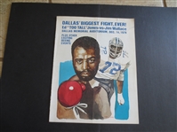 1979 Ed "Too Tall" Jones (Dallas Cowboys) vs. Jim Wallace Boxing Program