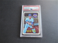 Autographed Nolan Ryan 1969 Topps Baseball Card Authenticated by PSA/DNA  WOW!