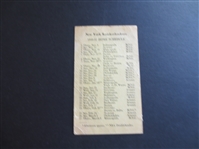 1950-51 New York Knicks Basketball Schedule   2nd year of the NBA!
