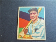 1934-36 Diamond Stars Pie Traynor Baseball Card #27 in Great Shape!  Hall of Famer