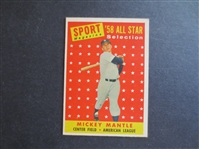 1958 Topps Mickey Mantle All Star Baseball Card #487 in Great Shape!             7