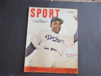 October 1951 Sport Magazine with Jackie Robinson on the cover and no mailing label!
